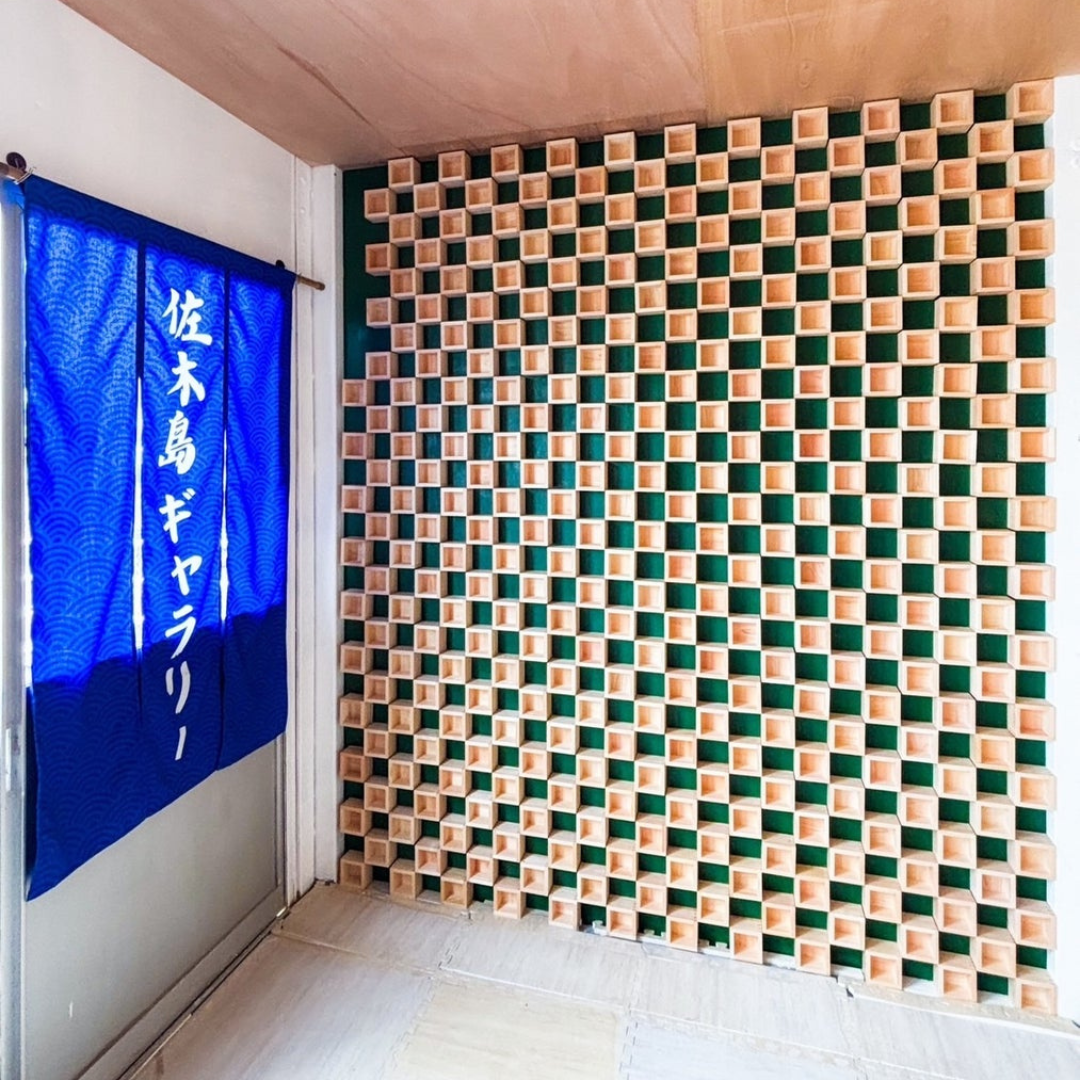 枡ウォールの展示